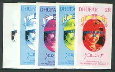 Dhufar 1986 Queens 60th Birthday imperf souvenir sheet (2R value) with AMERIPEX opt in blue, set of 5 progressive proofs comprising single & various composite combination..., stamps on royalty, stamps on 60th birthday, stamps on stamp exhibitions