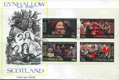 Eynhallow 1986 Queens 60th Birthday imperf set of 4 (10p, 12p, 18p & 35p) optd AMERIPEX 86 in black on cover with first day cancel, stamps on royalty, stamps on 60th birthday, stamps on stamp exhibitions