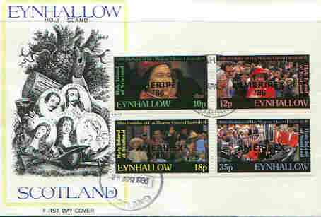 Eynhallow 1986 Queen's 60th Birthday perf set of 4 (10p, 12p, 18p & 35p) opt'd AMERIPEX '86 in black on cover with first day cancel, stamps on , stamps on  stamps on royalty, stamps on  stamps on 60th birthday, stamps on  stamps on stamp exhibitions