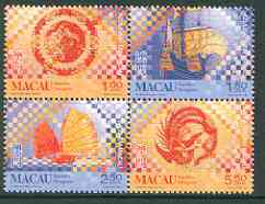 Macao 1998 Tiles from Macao Airport se-tenant set of 4 unmounted mint, SG 1076-79, stamps on , stamps on  stamps on ceramics, stamps on ships, stamps on phoenix, stamps on dragon, stamps on 