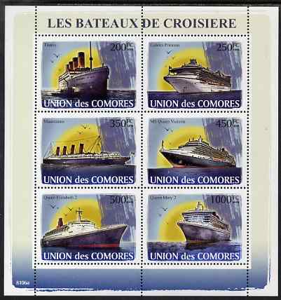 Comoro Islands 2009 Cruise Ships perf sheetlet containing 6 values unmounted mint, Michel 1916-21, stamps on transport, stamps on ships, stamps on titanic, stamps on disasters