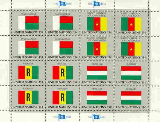 United Nations (NY) 1980 Flags of Member Nations #1 sheetlet of 16 containing flags of Cameroun, Hungary, Madagascar & Rwanda each in blocks of 4 unmounted mint, SG 341a, stamps on flags