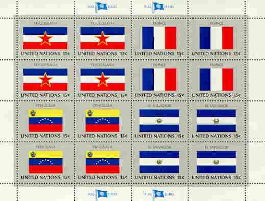 United Nations (NY) 1980 Flags of Member Nations #1 sheetlet of 16 containing flags of El Salvador, France, Venezuela & Yugoslavia each in blocks of 4 unmounted mint, SG ..., stamps on flags