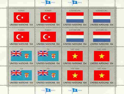 United Nations (NY) 1980 Flags of Member Nations #1 sheetlet of 16 containing flags of Fiji, luxembourg, Turkey & Vietnam each in blocks of 4 unmounted mint, SG 349a, stamps on flags