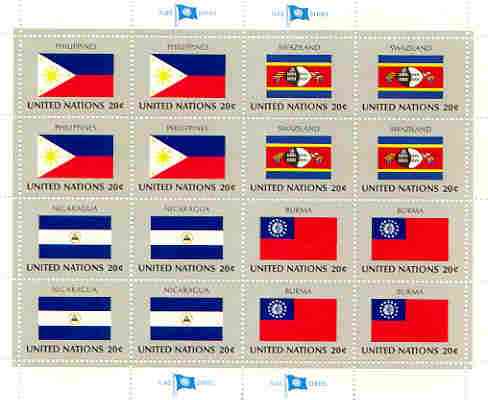 United Nations (NY) 1982 Flags of Member Nations #3 sheetlet of 16 containing flags of Philippines, Swaziland, Nicaragua & Burma each in blocks of 4 unmounted mint, SG 394a, stamps on , stamps on  stamps on flags