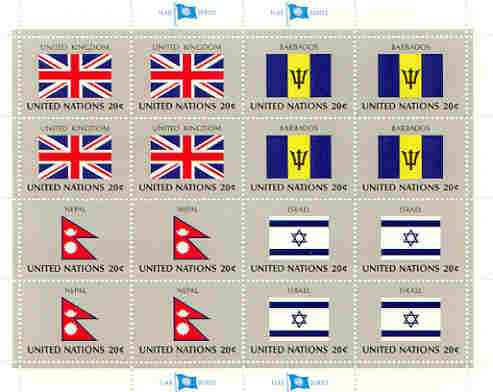 United Nations (NY) 1983 Flags of Member Nations #4 sheetlet of 16 containing flags of United Kingdom, Barbados, Nepal & Israel each in blocks of 4 unmounted mint, SG 411a, stamps on , stamps on  stamps on flags, stamps on  stamps on judaica