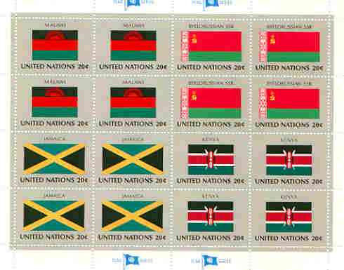 United Nations (NY) 1983 Flags of Member Nations #4 sheetlet of 16 containing flags of Malawi, Byelorussian SSR, Jamaica & Kenya each in blocks of 4 unmounted mint, SG 41..., stamps on flags