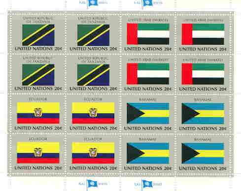 United Nations (NY) 1984 Flags of Member Nations #5 sheetlet of 16 containing flags of Tanzania, United Arab Emirates, Ecuador & Bahamas each in blocks of 4 unmounted mint, SG 449a, stamps on flags
