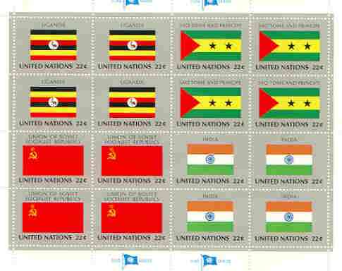 United Nations (NY) 1985 Flags of Member Nations #6 sheetlet of 16 containing flags of Uganda, St Thomas & Prince, Russia & India each in blocks of 4 unmounted mint, SG 474a, stamps on , stamps on  stamps on flags