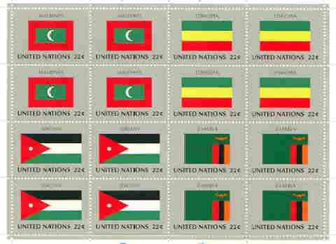 United Nations (NY) 1986 Flags of Member Nations #7 sheetlet of 16 containing flags of Maldives, Ethiopia, Jordan & Zambia each in blocks of 4 unmounted mint, SG 493a, stamps on , stamps on  stamps on flags