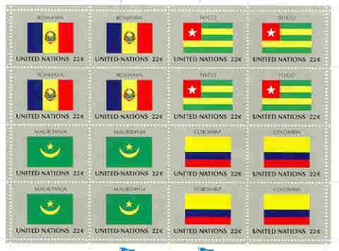 United Nations (NY) 1986 Flags of Member Nations #7 sheetlet of 16 containing flags of Rumania, Togo, Mauritania & Colombia each in blocks of 4 unmounted mint, SG 501a, stamps on , stamps on  stamps on flags