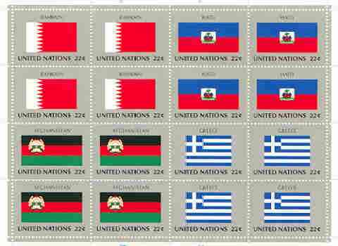 United Nations (NY) 1987 Flags of Member Nations #8 sheetlet of 16 containing flags of Bahrain, Haiti, Afghanistan & Greece each in blocks of 4 unmounted mint, SG 523a, stamps on , stamps on  stamps on flags