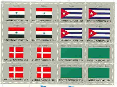 United Nations (NY) 1988 Flags of Member Nations #9 sheetlet of 16 containing flags of Yemen, Cuba, Denmark & Libya each in blocks of 4 unmounted mint, SG 544a, stamps on , stamps on  stamps on flags