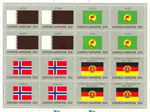 United Nations (NY) 1988 Flags of Member Nations #9 sheetlet of 16 containing flags of Qatar, Zaire, Norwar & Germany (Dem Rep) each in blocks of 4 unmounted mint, SG 548a, stamps on flags
