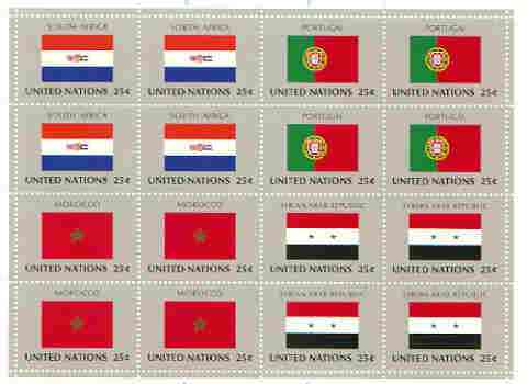 United Nations (NY) 1989 Flags of Member Nations #10 sheetlet of 16 containing flags of South Africa, Portugal, Morocco & Syria each in blocks of 4 unmounted mint, SG 578..., stamps on flags