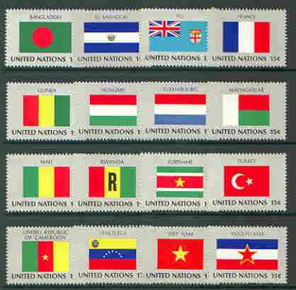 United Nations (NY) 1980 Flags of Member Nations #1 complete set of 16 unmounted mint, SG 334-49, stamps on flags