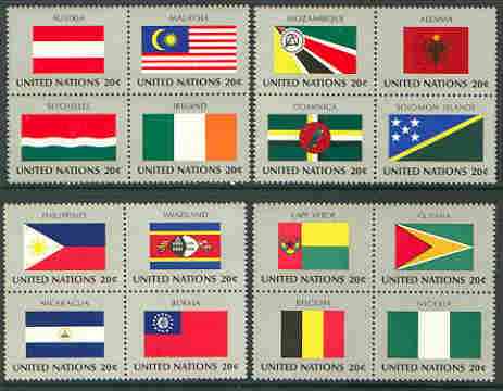 United Nations (NY) 1982 Flags of Member Nations #3 complete set of 16 unmounted mint, SG 383-98