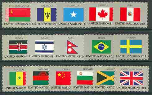 United Nations (NY) 1983 Flags of Member Nations #4 complete set of 16 unmounted mint, SG 408-23, stamps on flags