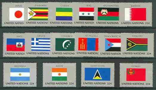 United Nations (NY) 1987 Flags of Member Nations #8 complete set of 16 unmounted mint, SG 508-23, stamps on flags