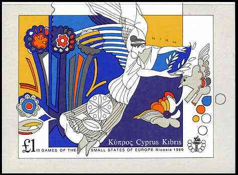 Cyprus 1989 Small European States Games imperf m/sheet unmounted mint, SG MS 739