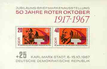 Germany - East 1967 50th Anniversary of October Revolution m/sheet, unmounted mint SG MS E 1036, stamps on , stamps on  stamps on constitutions, stamps on marx, stamps on lenin, stamps on  stamps on revolutions