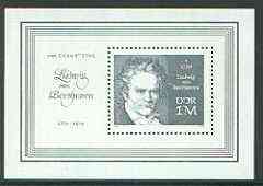 Germany - East 1970 Bicentenary of Beethoven m/sheet, unmounted mint SG MS E 1352, stamps on , stamps on  stamps on personalities, stamps on composers, stamps on music, stamps on  stamps on opera, stamps on  stamps on personalities, stamps on  stamps on beethoven, stamps on  stamps on opera, stamps on  stamps on music, stamps on  stamps on composers, stamps on  stamps on deaf, stamps on  stamps on disabled, stamps on  stamps on masonry, stamps on  stamps on masonics