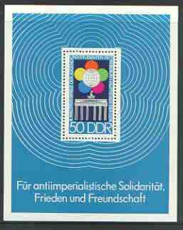 Germany - East 1973 Festival of Youth and Students m/sheet unmounted mint, SG MS E1597, stamps on monuments, stamps on youth