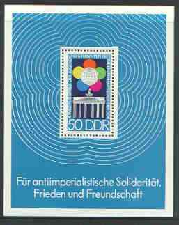 Germany - East 1973 Festival of Youth and Students m/sheet unmounted mint, SG MS E1597, stamps on monuments, stamps on youth
