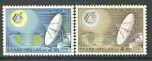 Greece 1970 Satellite Earth Telecommunications Station set of 2 unmounted mint SG 1145-46*, stamps on space, stamps on satellites, stamps on communications