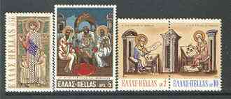 Greece 1970 Saints Cyril & Methodius set of 4 unmounted mint SG 1147-50*, stamps on , stamps on  stamps on religion, stamps on saints, stamps on 