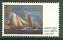 Ireland 1970 Royal Cork Yacht Club unmounted mint SG 279*, stamps on arts, stamps on yachts