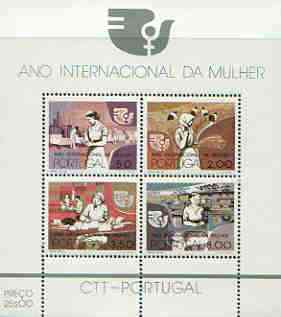 Portugal 1975 International Women's Year m/sheet unmounted mint, SG MS 1594, stamps on , stamps on  stamps on women, stamps on nurses, stamps on 