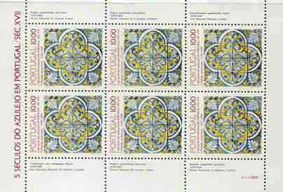 Portugal 1982 Tiles (7th issue) m/sheet containing block of 6 unmounted mint, SG MS 1894, stamps on , stamps on  stamps on tiles