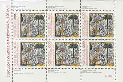 Portugal 1982 Tiles (6th issue) m/sheet containing block of 6 unmounted mint, SG MS 1886, stamps on , stamps on  stamps on tiles