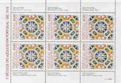 Portugal 1982 Tiles (5th issue) m/sheet containing block of 6 unmounted mint, SG MS 1872, stamps on , stamps on  stamps on tiles