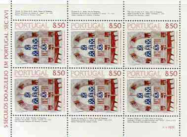 Portugal 1981 Tiles (3rd issue) m/sheet containing block of 6 unmounted mint, SG MS 1847, stamps on tiles