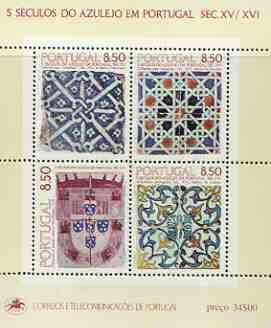 Portugal 1981 Tiles (4th issue) m/sheet containing 4 values unmounted mint, SG MS 1864, stamps on tiles