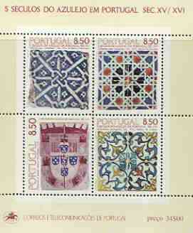 Portugal 1981 Tiles (4th issue) m/sheet containing 4 values unmounted mint, SG MS 1864, stamps on , stamps on  stamps on tiles