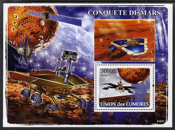 Comoro Islands 2009 Conquest of Mars perf s/sheet unmounted mint, Michel BL450, stamps on , stamps on  stamps on space