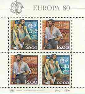 Portugal 1980 Europa perf m/sheet unmounted mint SG MS 1795, stamps on , stamps on  stamps on europa, stamps on explorers