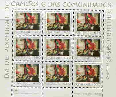 Portugal 1979 Camoes Day perf m/sheet unmounted mint SG MS 1760, stamps on flags
