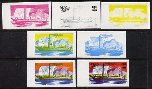 Oman 1977 Ships 12b (The Comet of 1812) set of 7 imperf progressive colour proofs comprising the 4 individual colours plus 2, 3 and all 4-colour composites unmounted mint, stamps on , stamps on  stamps on ships
