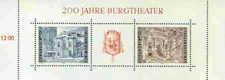 Austria 1976 Bicentenary of Burgtheater m/sheet unmounted mint, SG MS 1755, stamps on , stamps on  stamps on theatre