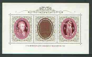 Austria 1991 Death Bicentenary of Mozart perf m/sheet unmounted mint, SG MS 2257