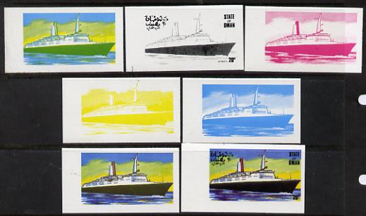 Oman 1977 Ships 20b (Modern Liner) set of 7 imperf progressive colour proofs comprising the 4 individual colours plus 2, 3 and all 4-colour composites unmounted mint, stamps on ships