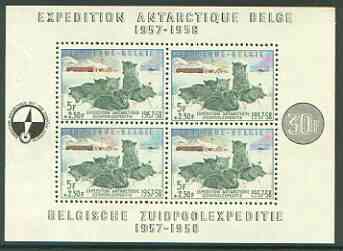 Belgium 1957 Antarctic Expedition m/sheet containing block of 4 Sledge Dog stamps, minor wrinkles but unmounted mint, SG MS 1620, stamps on , stamps on  stamps on dogs, stamps on polar