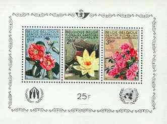 Belgium 1970 Ghent Flower Show perf m/sheet unmounted mint, SG MS 2145, stamps on , stamps on  stamps on flowers, stamps on lily, stamps on camellias, stamps on  stamps on  tea , stamps on  stamps on drink