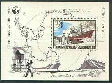 Belgium 1966 Antarctic Expeditions perf m/sheet (Magga Dan & Penguins) unmounted mint, SG MS 1994, stamps on polar, stamps on penguins, stamps on ships, stamps on maps