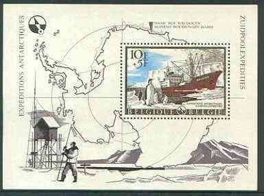 Belgium 1966 Antarctic Expeditions perf m/sheet (Magga Dan & Penguins) unmounted mint, SG MS 1994, stamps on , stamps on  stamps on polar, stamps on penguins, stamps on ships, stamps on  stamps on maps