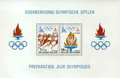 Belgium 1978 Lake Placid Winter Olympics (Preparation) perf m/sheet unmounted mint, SG MS 2543, stamps on olympics, stamps on athletics